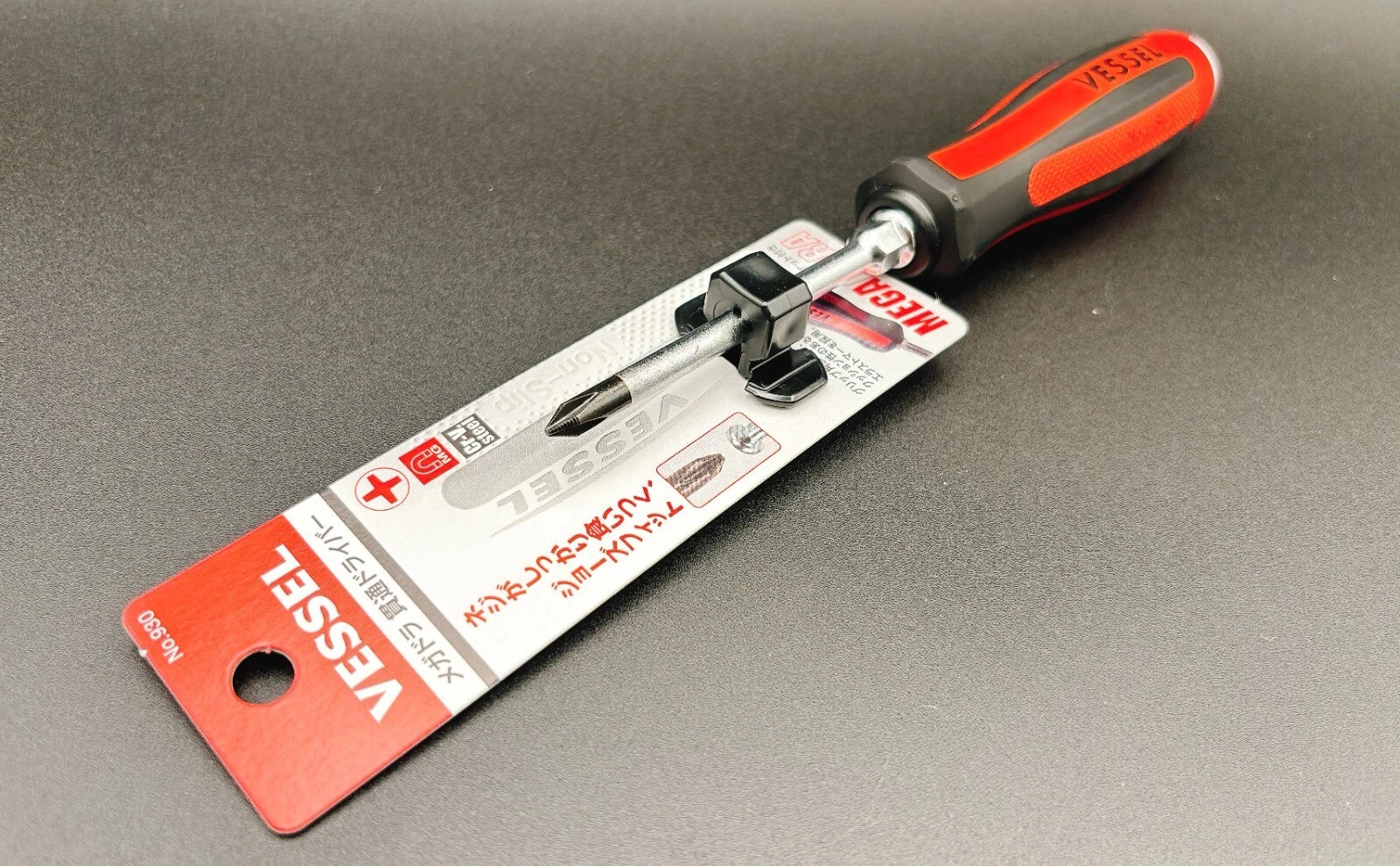 Vessel Megadora 930 JIS Tang-Thru Screwdriver Phillips head Set From Japan