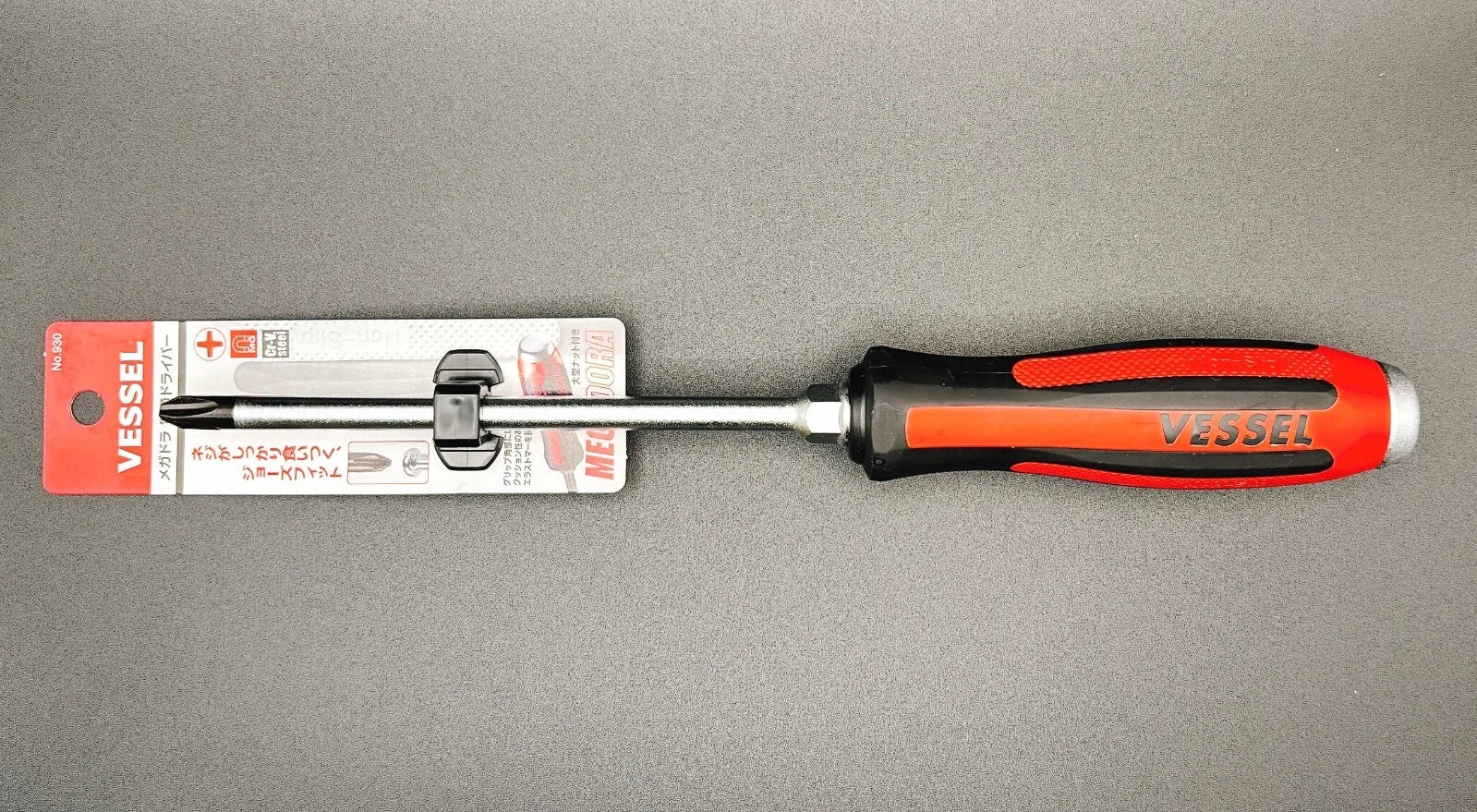 Vessel Megadora 930 JIS Tang-Thru Screwdriver Phillips head Set From Japan