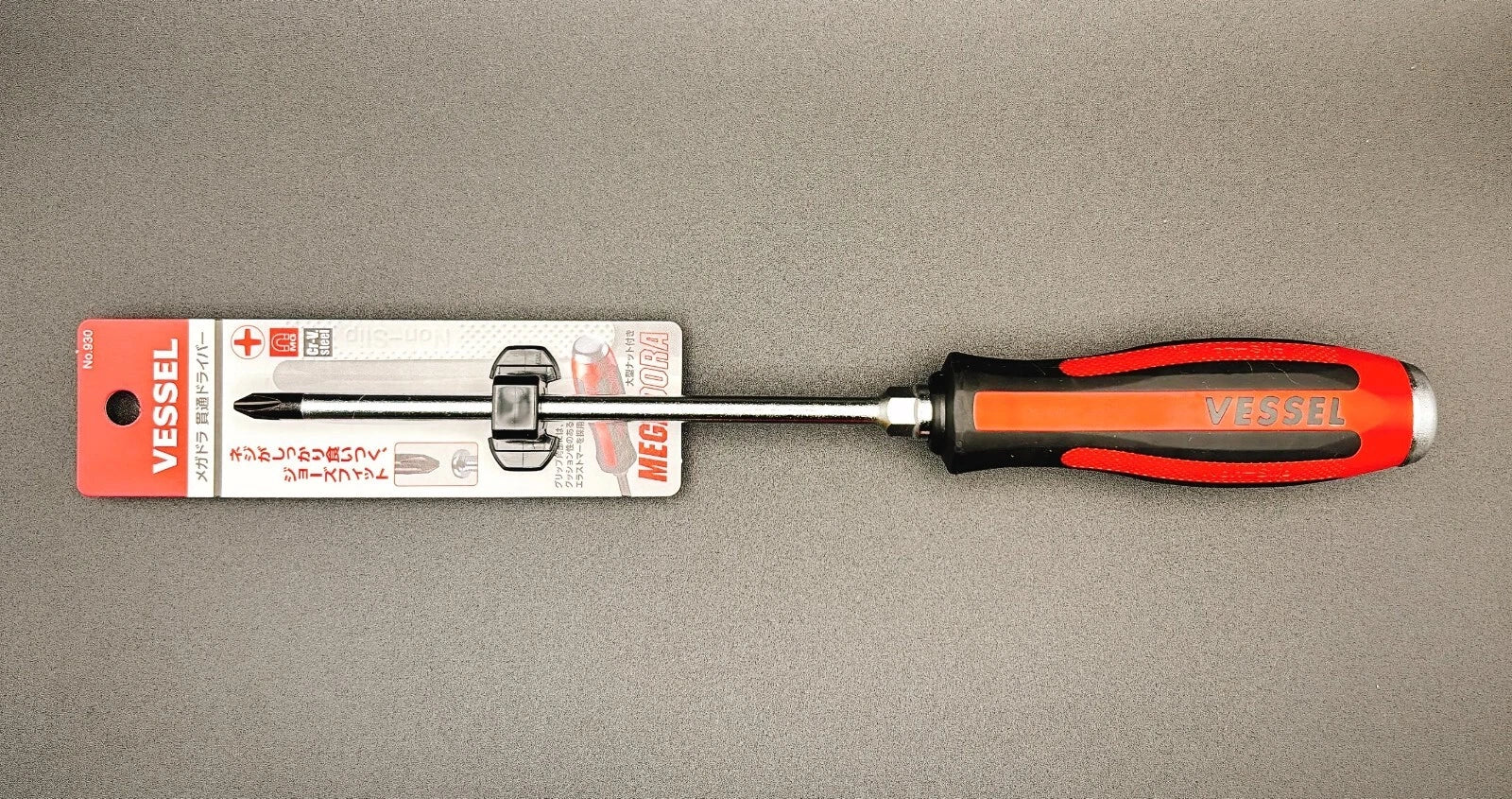 Vessel Megadora 930 JIS Tang-Thru Screwdriver Phillips head Set From Japan