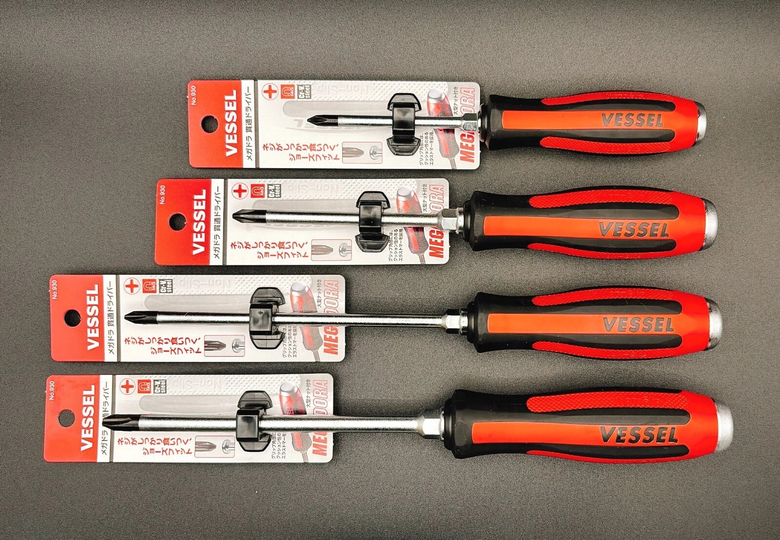 Vessel Megadora 930 JIS Tang-Thru Screwdriver Phillips head Set From Japan