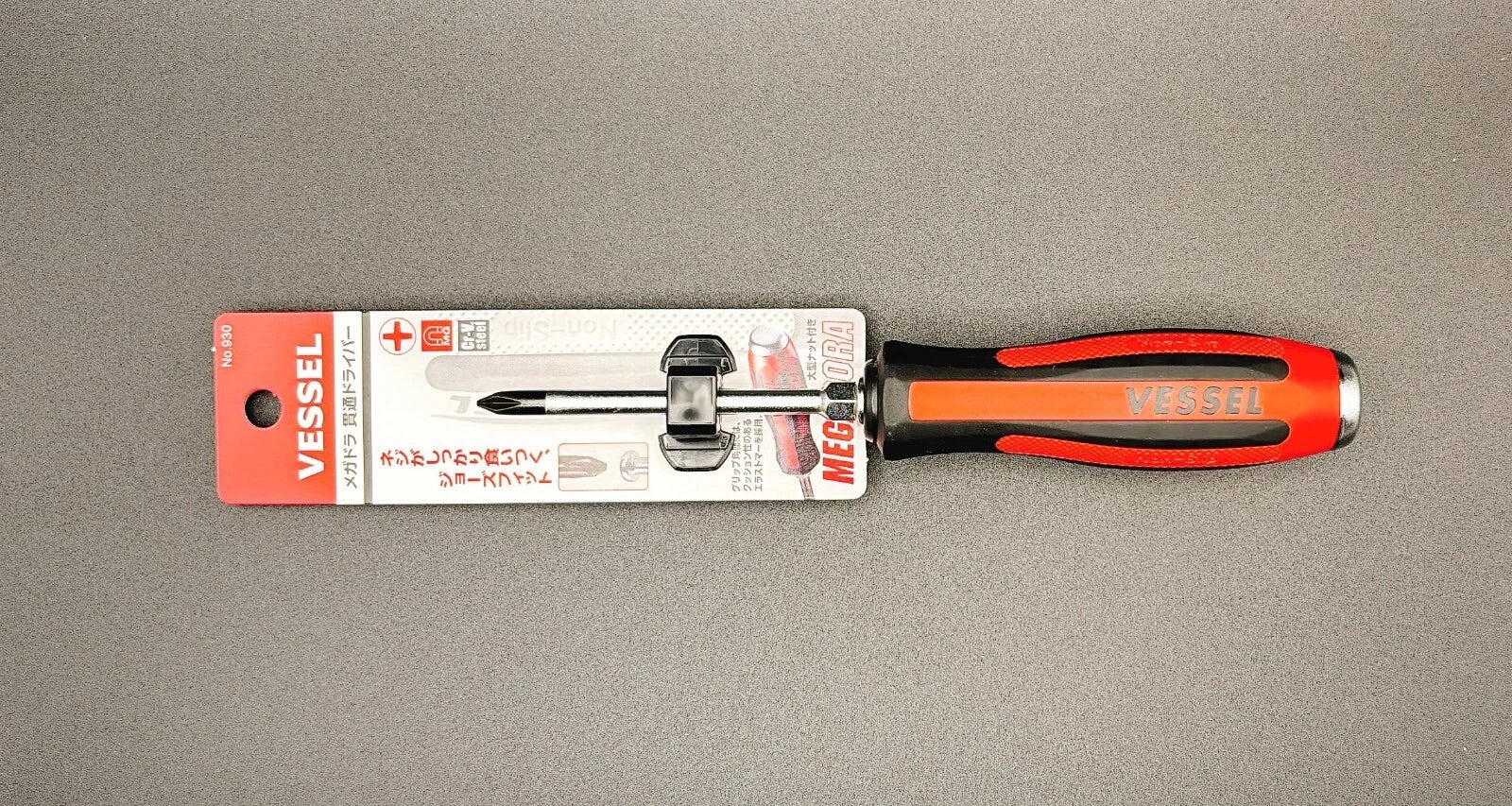 Vessel Megadora 930 JIS Tang-Thru Screwdriver Phillips head Set From Japan