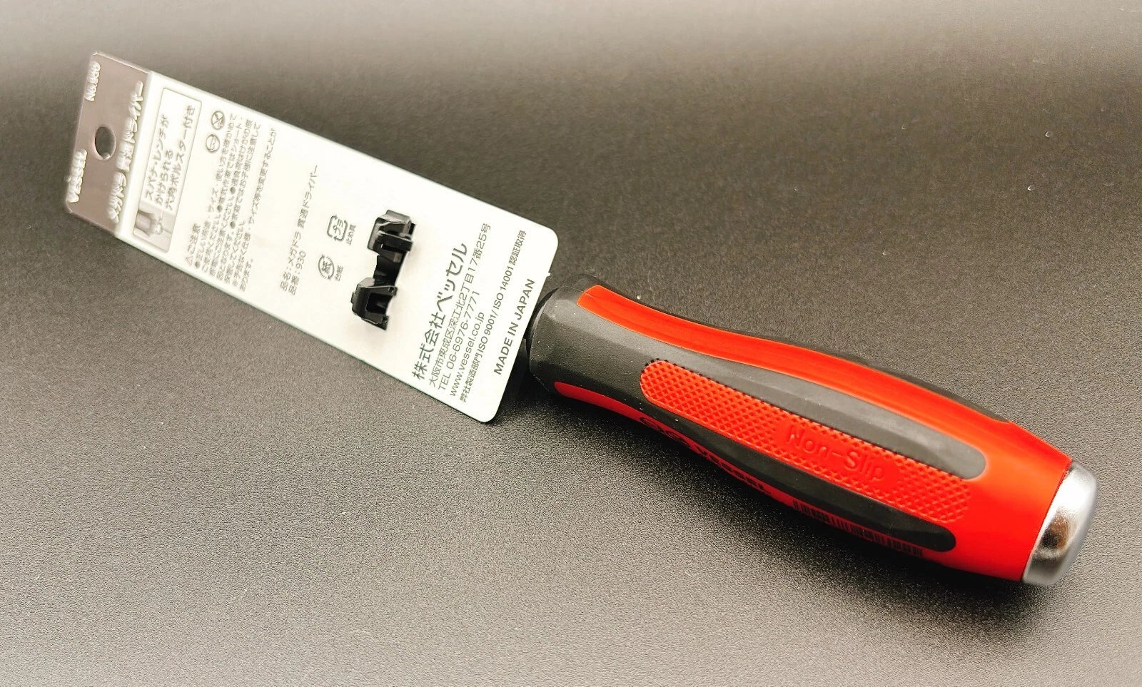 Vessel Megadora 930 JIS Tang-Thru Screwdriver Phillips head Set From Japan