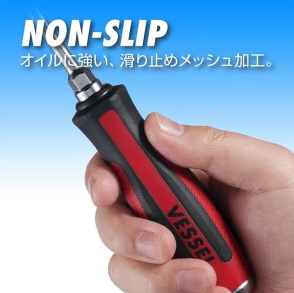 Vessel Megadora 930 JIS Tang-Thru Screwdriver Phillips head Set From Japan