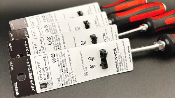 Vessel Megadora 930 JIS Tang-Thru Screwdriver Phillips head Set From Japan