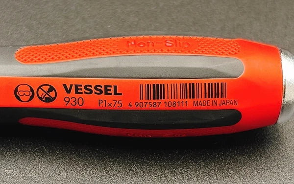 Vessel Megadora 930 JIS Tang-Thru Screwdriver Phillips head Set From Japan