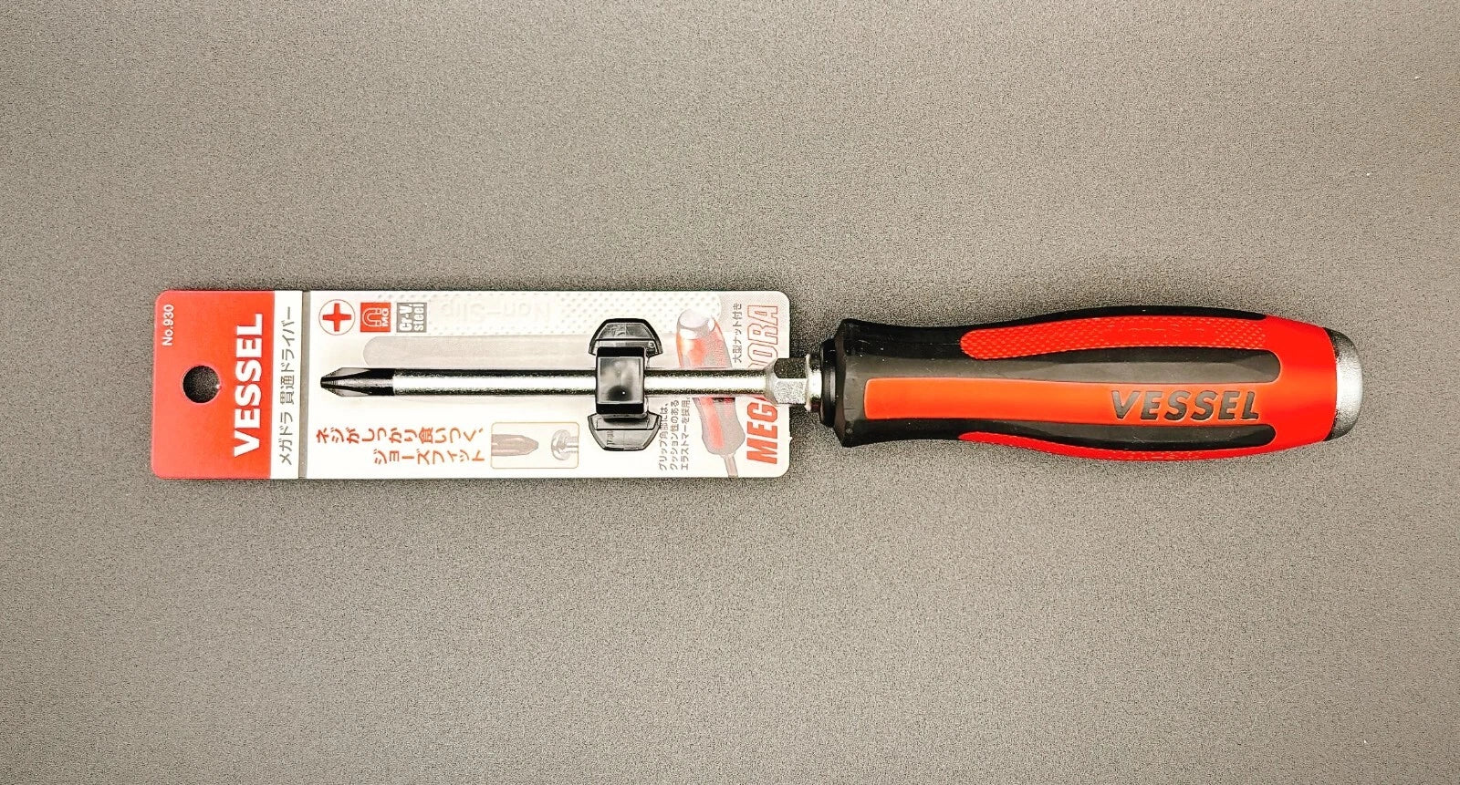 Vessel Megadora 930 JIS Tang-Thru Screwdriver Phillips head Set From Japan