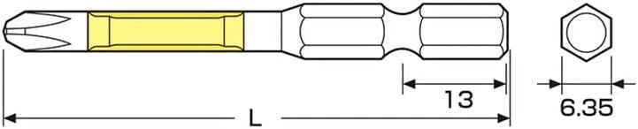 New ANEX Ryutai Bit, Stepped +2x82, Set of 5, ARTD-2082 from Japan