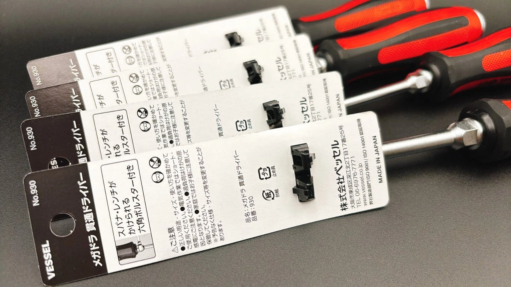 Vessel Megadora 930 JIS Tang-Thru Screwdriver Phillips head Set From Japan