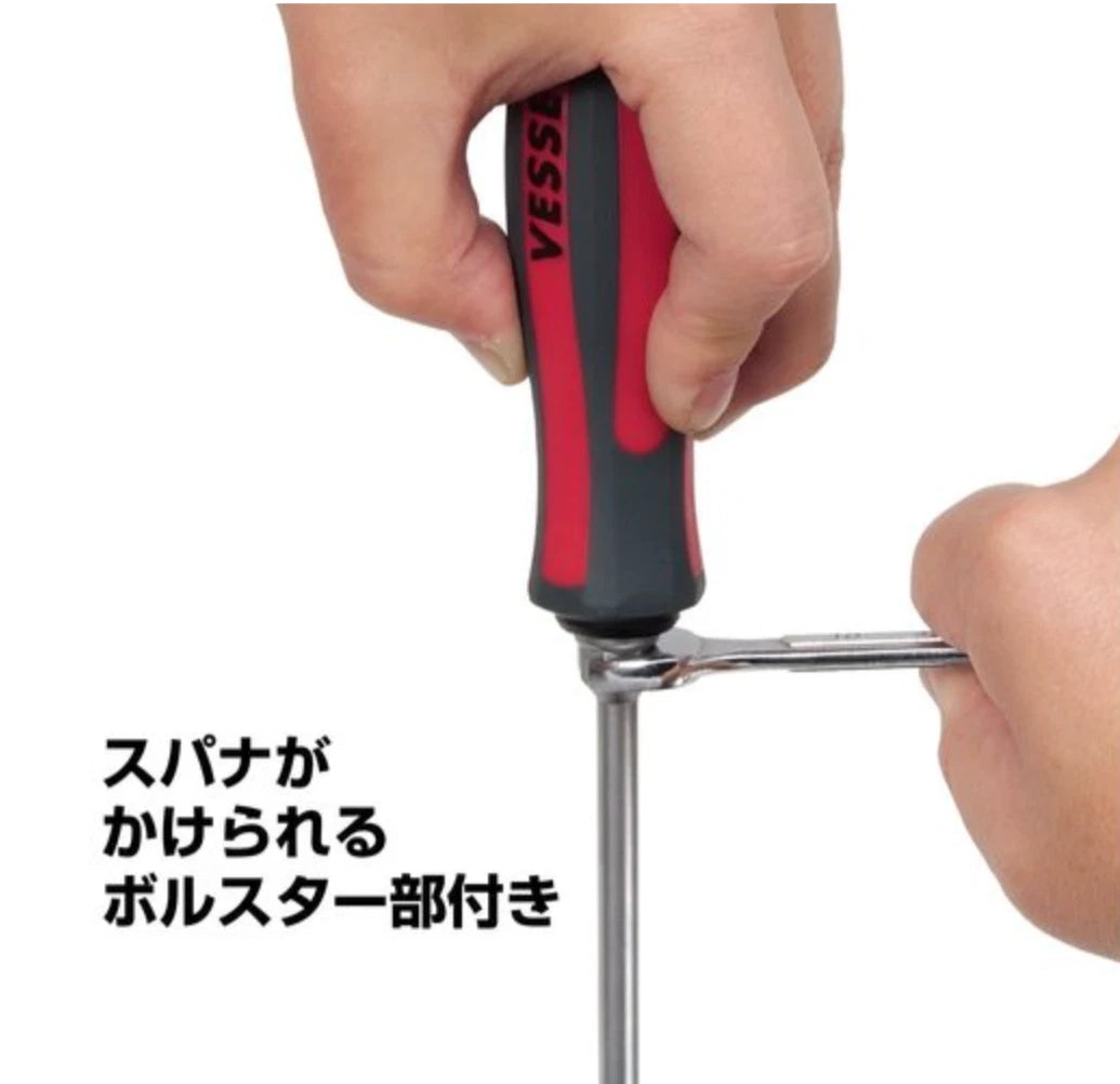 Vessel Megadora 930 JIS Tang-Thru Screwdriver Phillips head Set From Japan