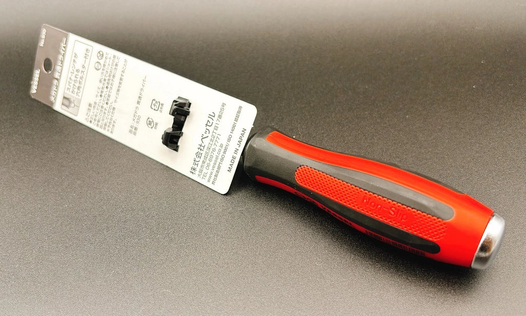 Vessel Megadora 930 JIS Tang-Thru Screwdriver Phillips head Set From Japan
