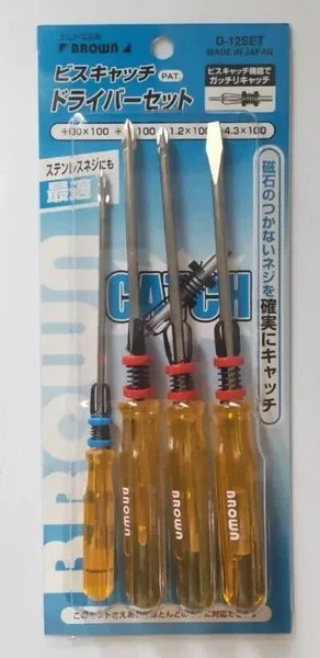 BROWN screw catch driver set (set of 4) D-12SET new