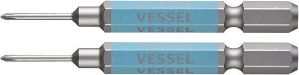 Vessel GS1600065 Single Headed Rigid Bit Precision Type