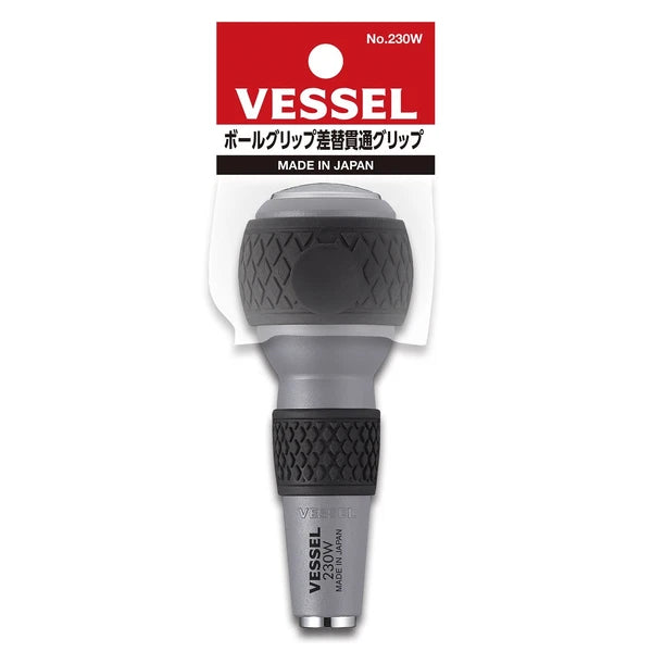 VESSEL BALL GRIP INTERCHANGEABLE SCREWDRIVER GRIP PARTS 230W