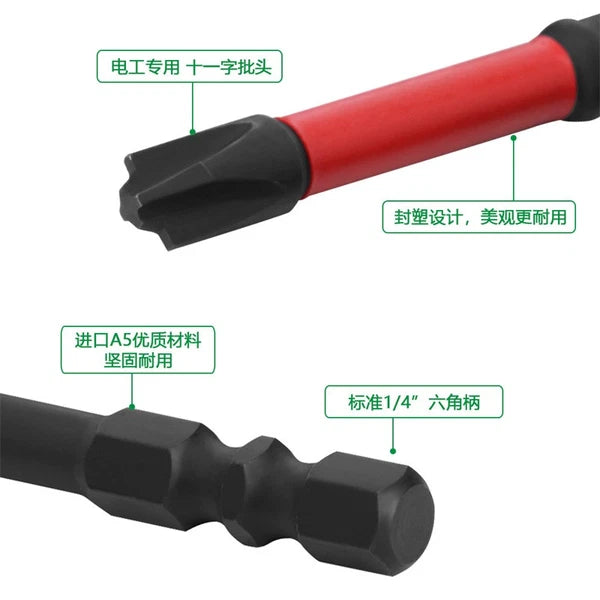 5PC FPH2 Impact Screwdriver Bit Set-S2 Steel 65mm & 110mm Slotted Heads 2025 NEW